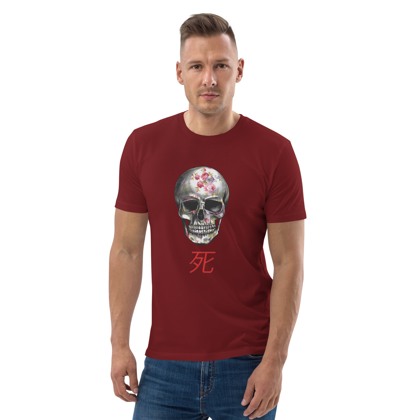 Threshold of afterlife by Aditya Shrivastav-  organic cotton t-shirt