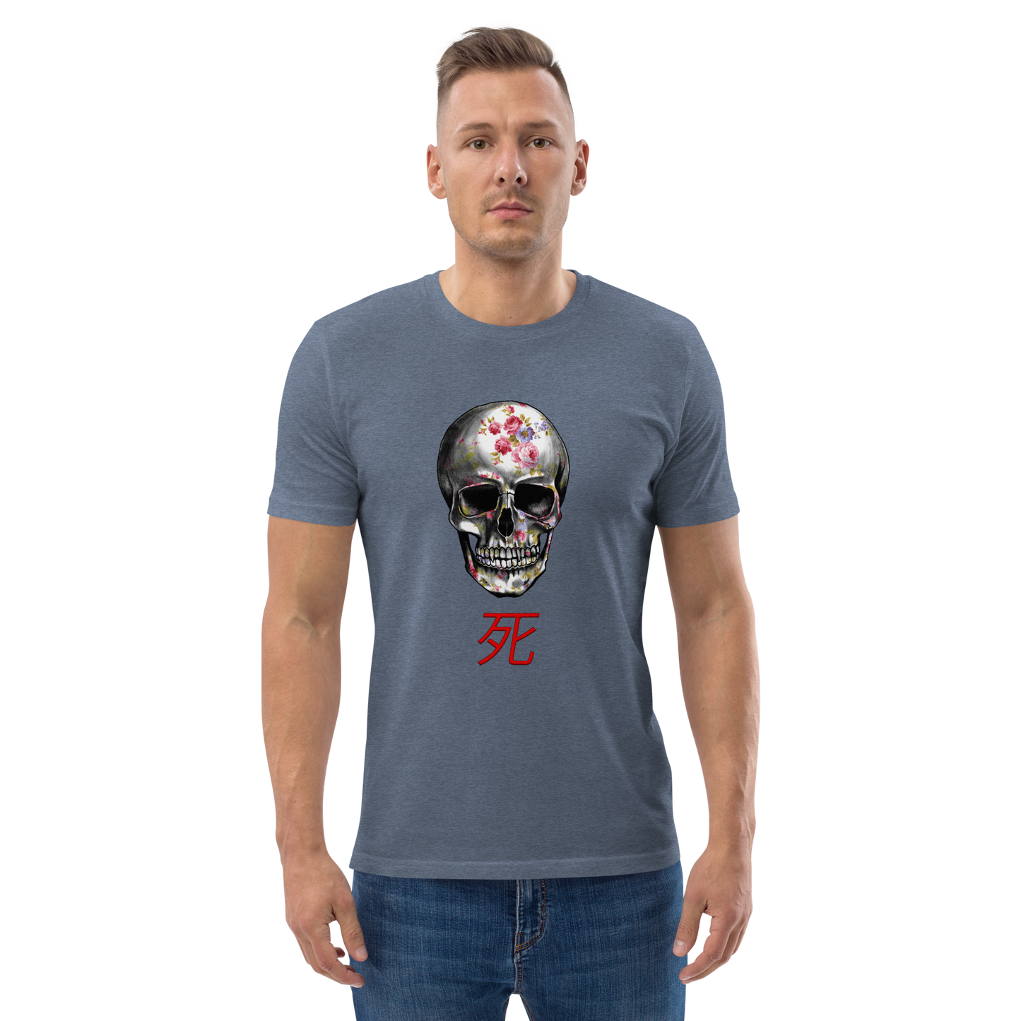 Threshold of afterlife by Aditya Shrivastav-  organic cotton t-shirt