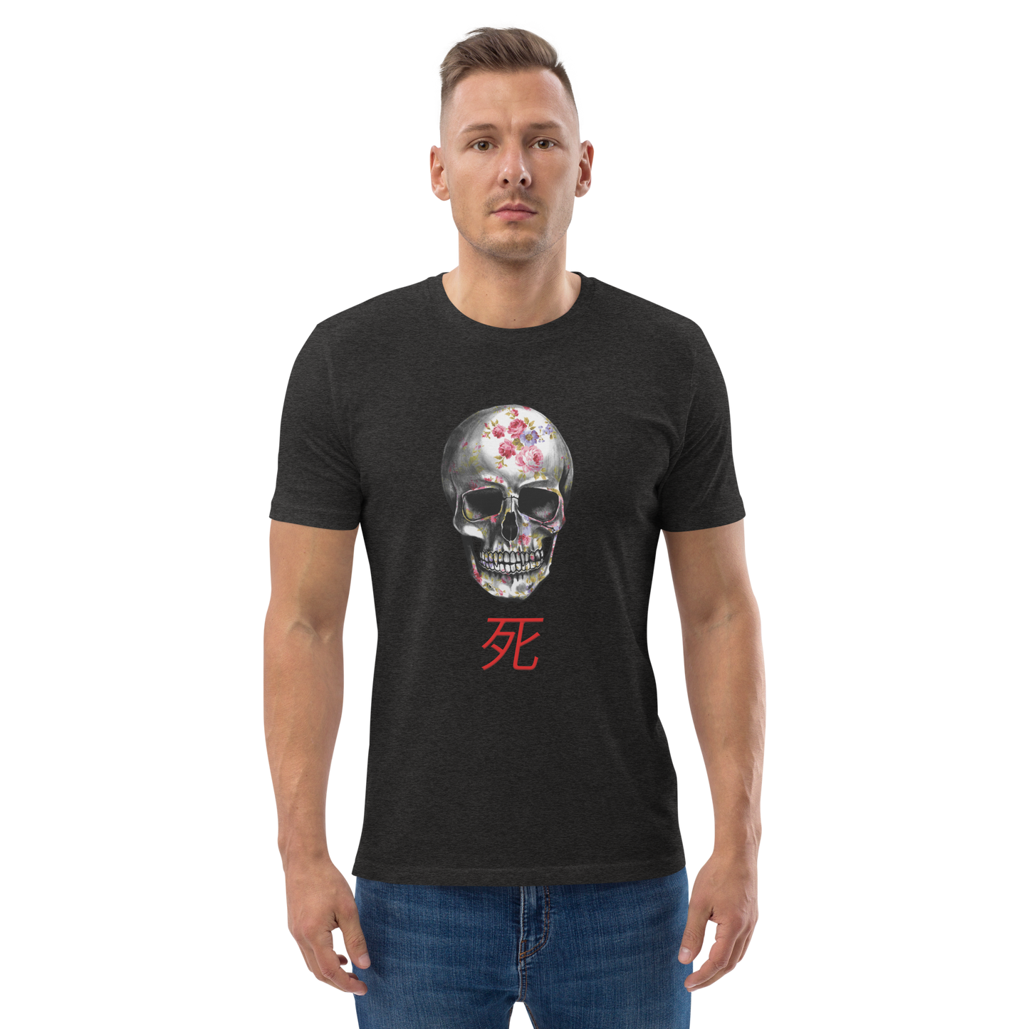 Threshold of afterlife by Aditya Shrivastav-  organic cotton t-shirt