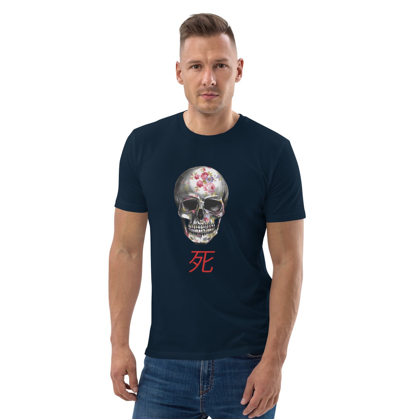 Threshold of afterlife by Aditya Shrivastav-  organic cotton t-shirt