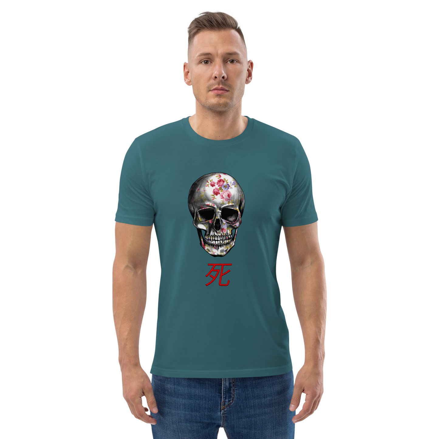 Threshold of afterlife by Aditya Shrivastav-  organic cotton t-shirt